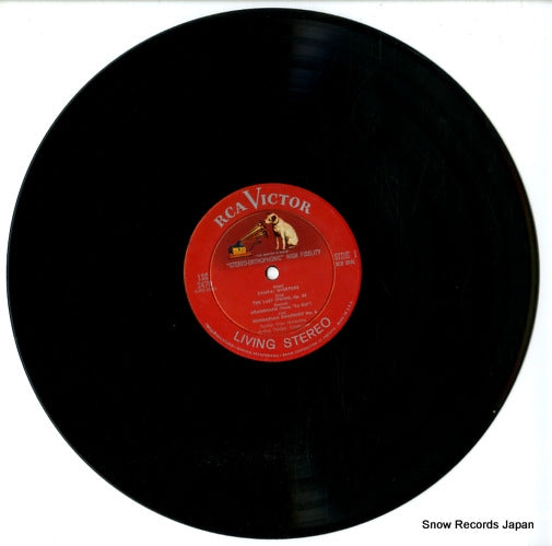 LSC-2470 disc