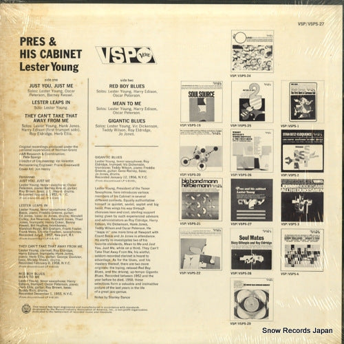 VSPS-27 back cover