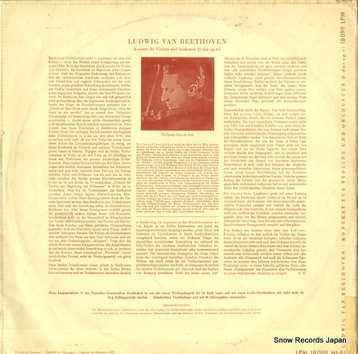 18099LPM back cover