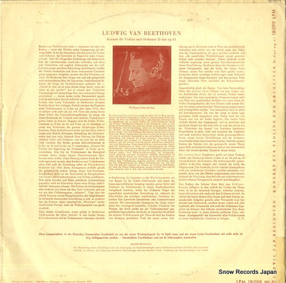 18099LPM back cover
