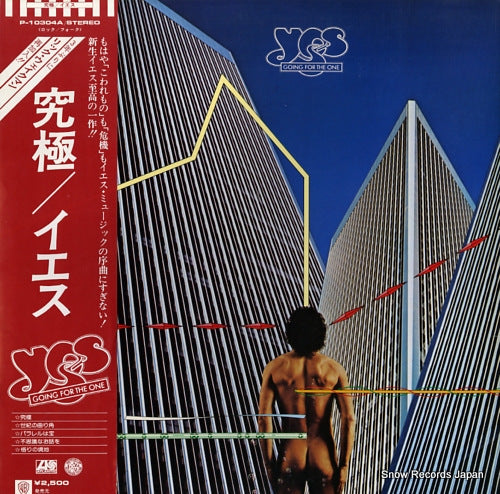 P-10304A front cover