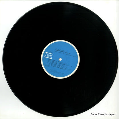VC-7007 disc