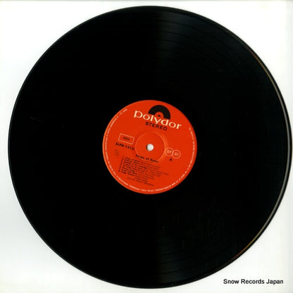 SLPM-1213 disc