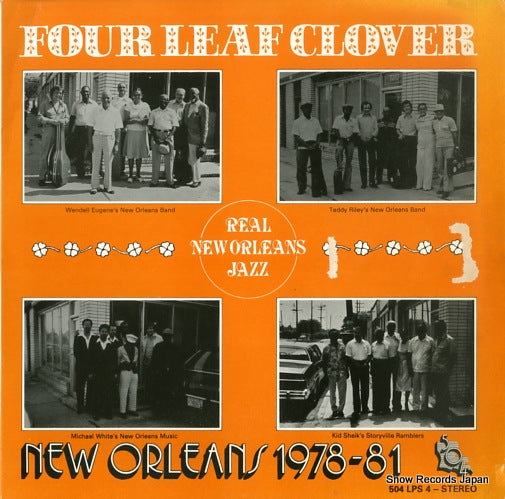 504LPS4 front cover