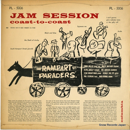 PL-5006 back cover