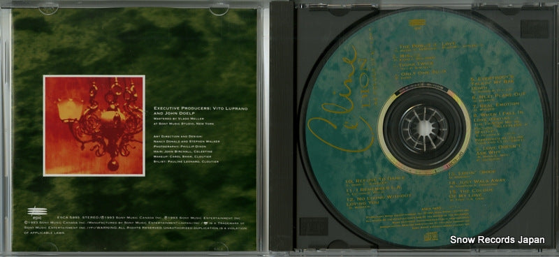 ESCA5893 disc
