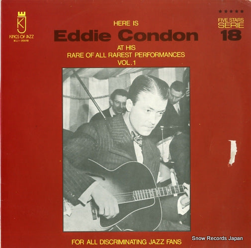 KLJ-20018 front cover
