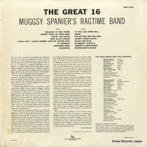 LPM-1295 back cover