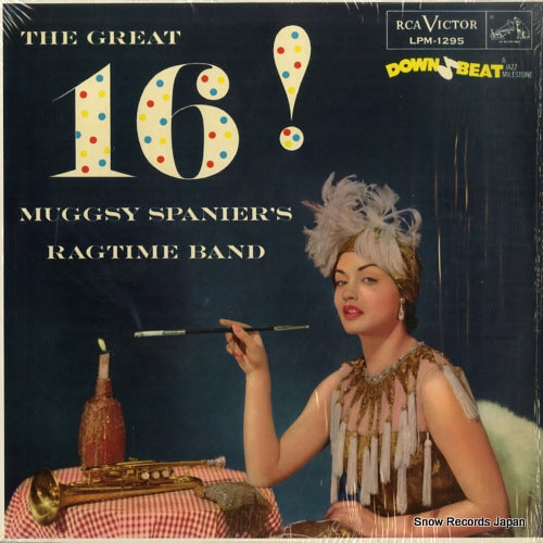 LPM-1295 front cover