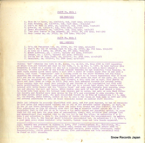 JAZUM71 back cover