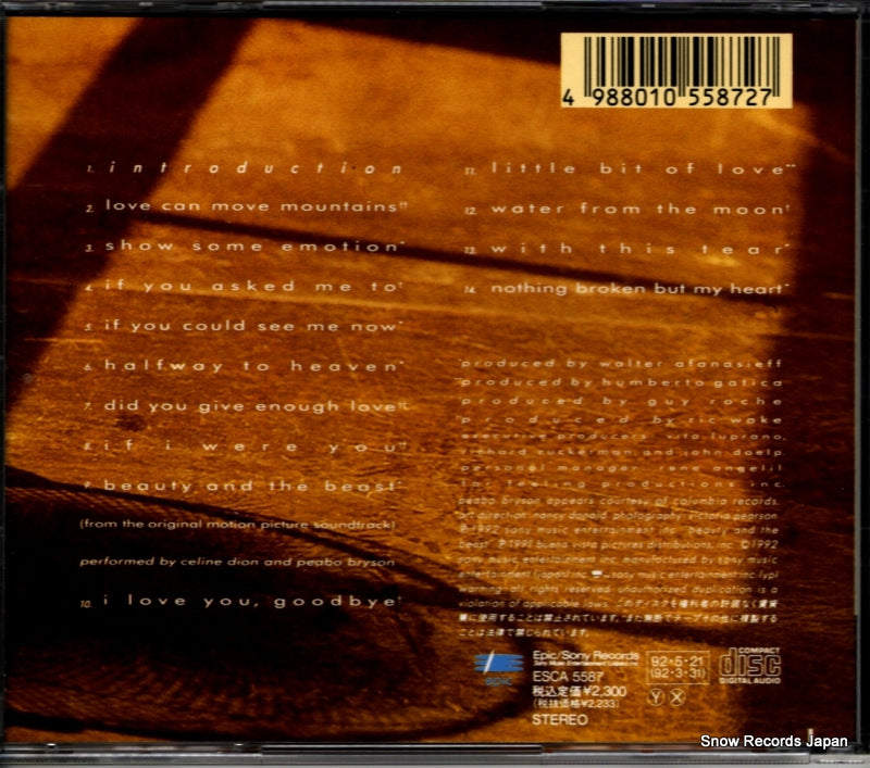 ESCA5587 back cover