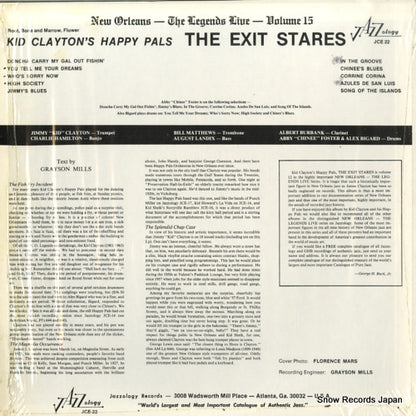 JCE22 back cover