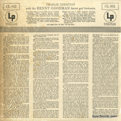 CL652 back cover