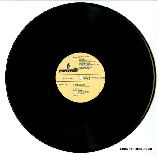 PLP-0033 disc