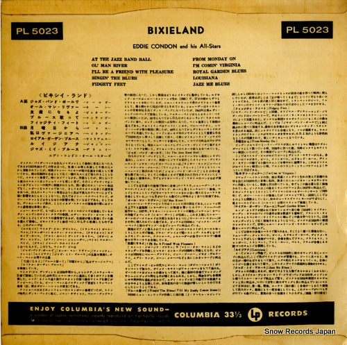 PL5023 back cover