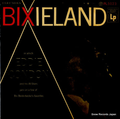 PL5023 front cover