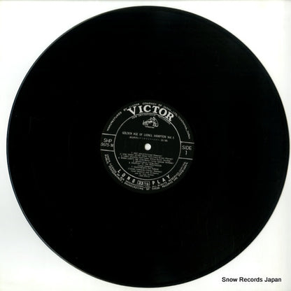 SHP-5675-M disc