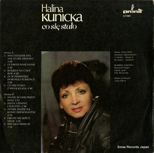 PLP-0007 back cover