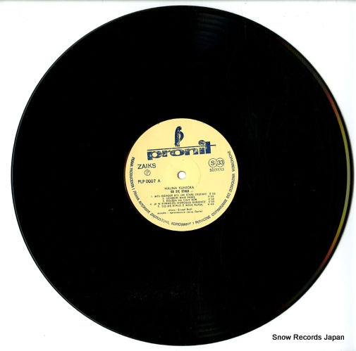PLP-0007 disc