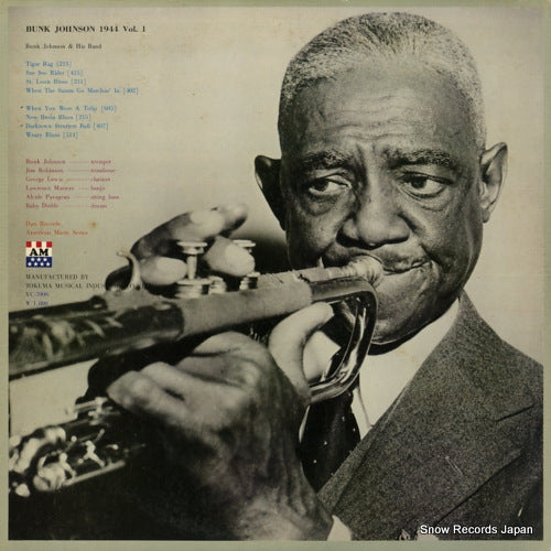 VC-7006 back cover