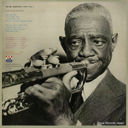 VC-7006 back cover