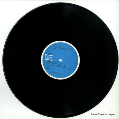 VC-7006 disc