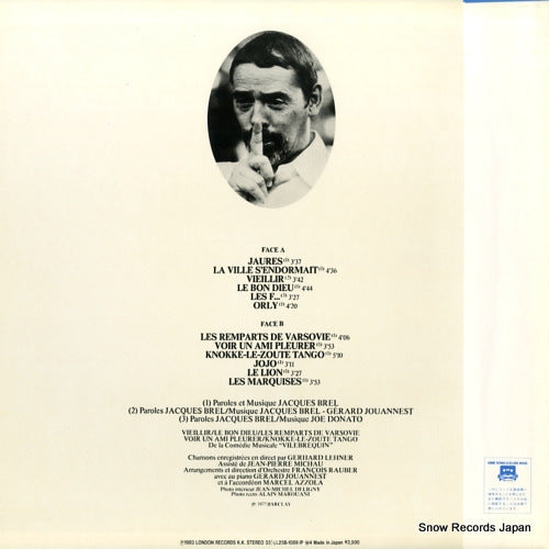 L25B-1089 back cover