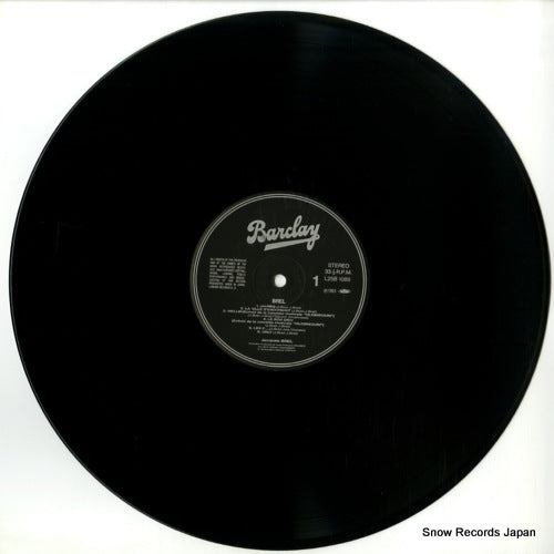 L25B-1089 disc