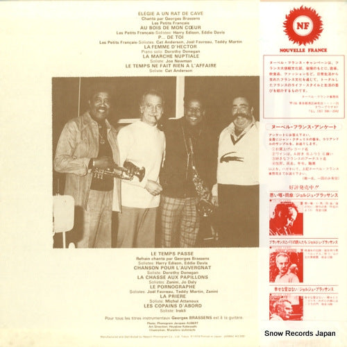 FDX-482 back cover