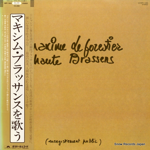 MPF1262 front cover