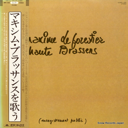 MPF1262 front cover