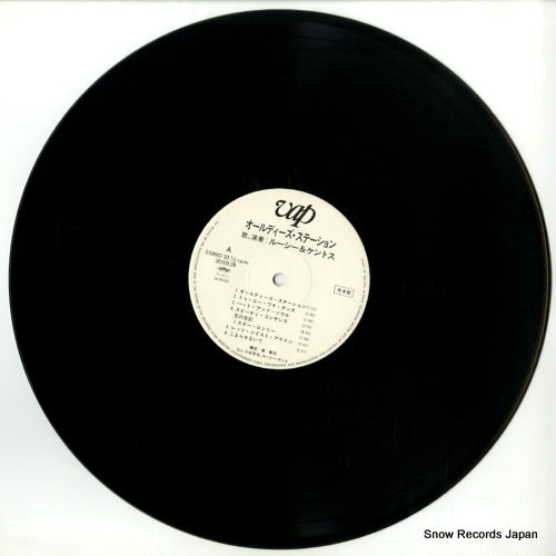 30103-28 disc