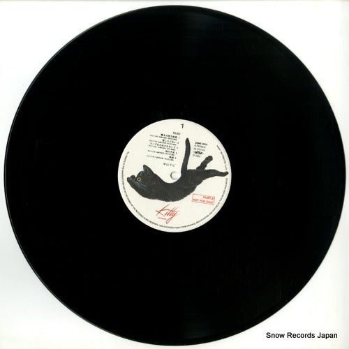 28MS0031 disc