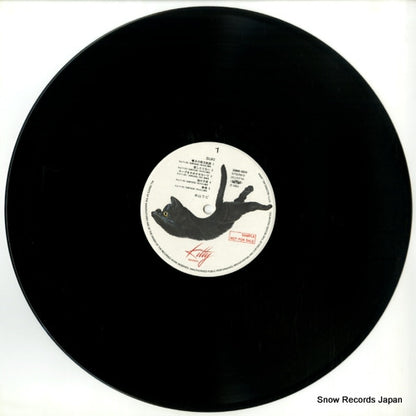 28MS0031 disc
