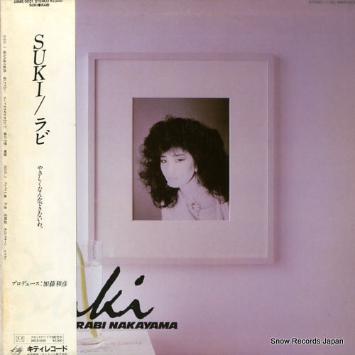 28MS0031 front cover