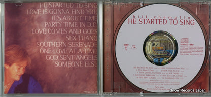 PSCW-5341 disc