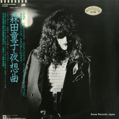 L-12530 front cover