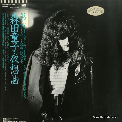 L-12530 front cover