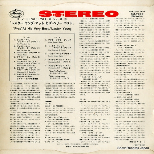 SM-7229 back cover