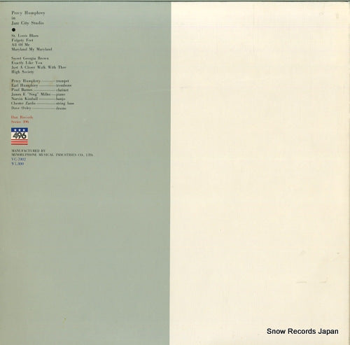 VC-7002 back cover
