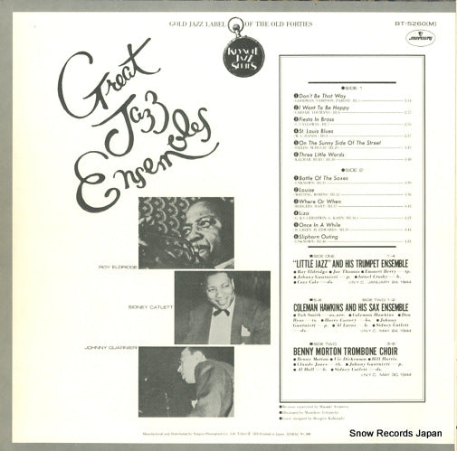 BT-5260(M) back cover