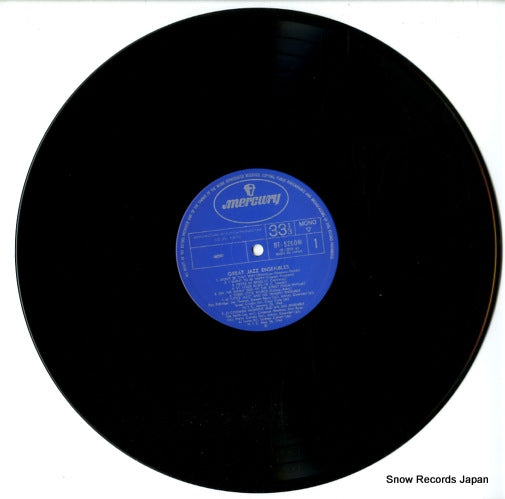 BT-5260(M) disc