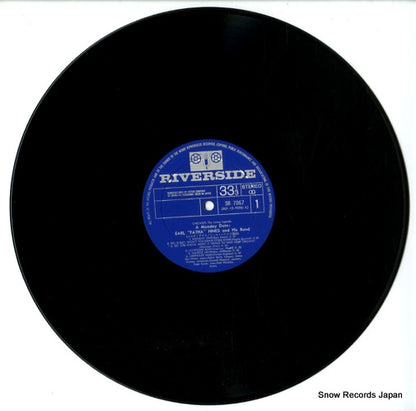 SR-7067 disc