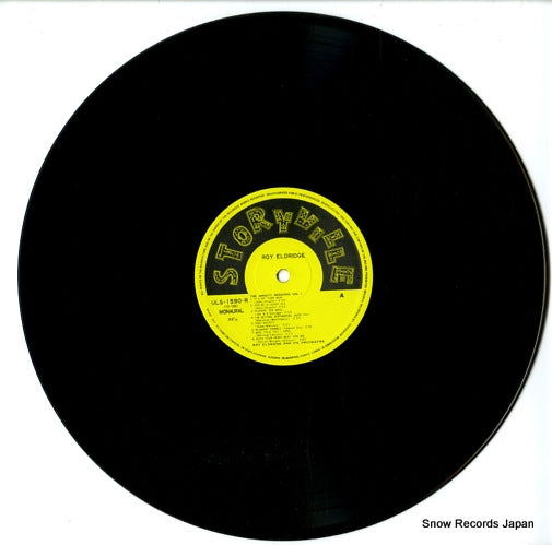 ULS-1590-R disc