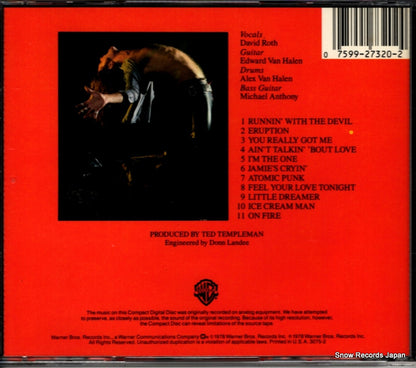 3075-2 back cover
