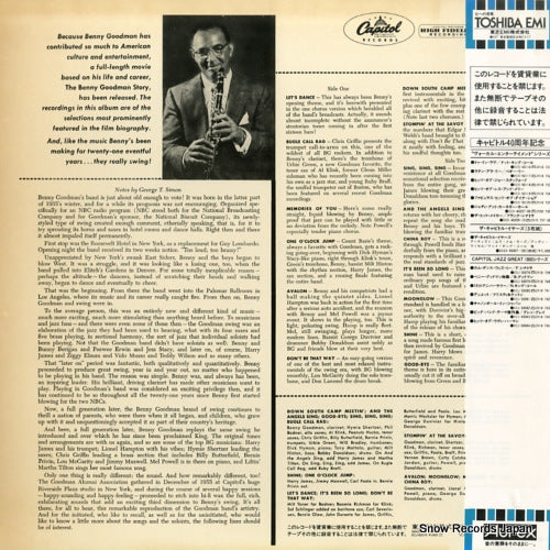 ECJ-50079 back cover