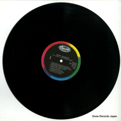 ECJ-50079 disc