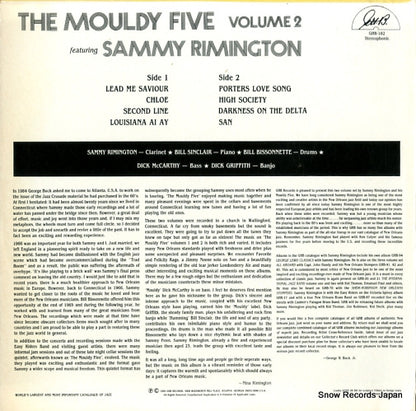 GHB-182 back cover