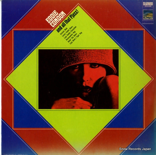 SUS-5242 front cover
