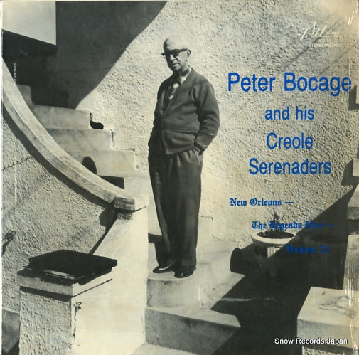 JCE-33 front cover